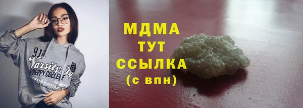 а пвп мука Вязники